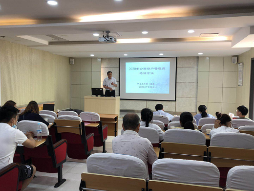學生公寓資產管理員培訓會順利舉行，為精細化管理注入新動能